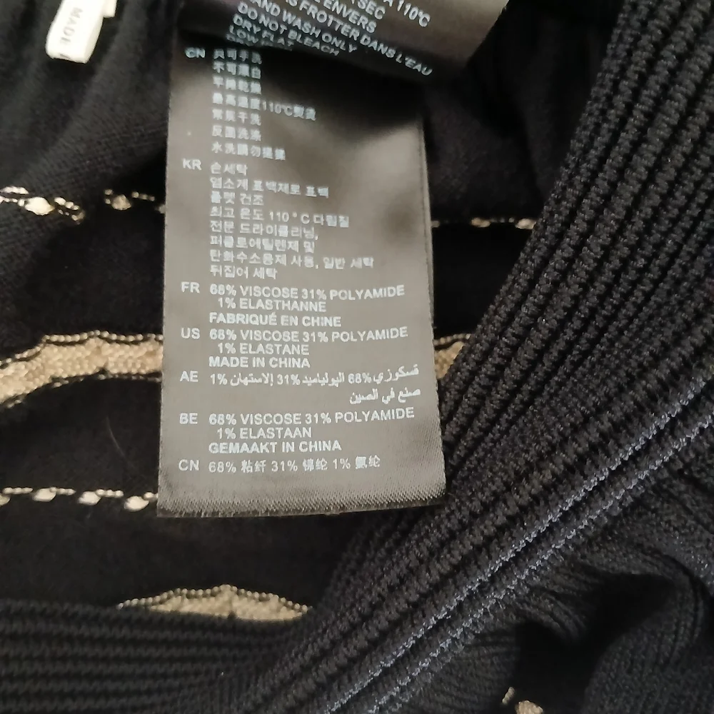 SANDRO PARIS‎ CREPE KNIT BLACK STRIPED MINI SKIRT